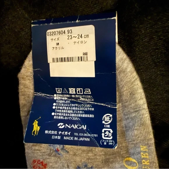 POLO Ralph Lauren Light Gray Floral Socks Vintage - Picture 9 of 9